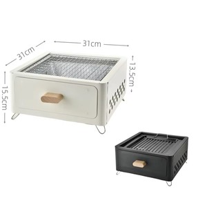 Juego de Barbacoa Portátil de Carbón y Estufa Cuadrada con Función de Barbacoa para Acampar, Hogar, Exteriores y Patio - Product Image 4