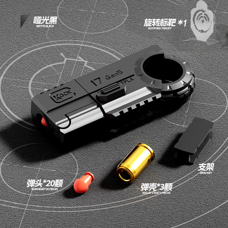 อีดีซี อัลลอย หัวคู่ มังกร-โพลาร์ไนท์ สีดำ [กล่องของขวัญ]