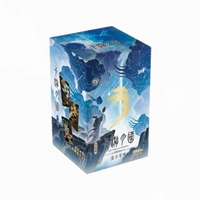 Cartes Kayou Trois Royaumes, Héros Ode Vol.8 Étoiles Retournent au Firmament, Cartes à Collectionner Cadeau de Festival