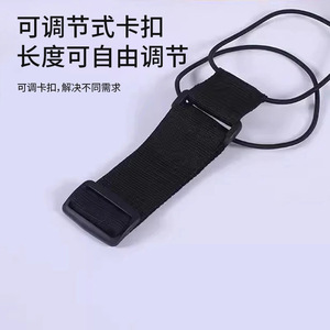 Sangle de bagage à boucle réglable en polyester, couleur unie, accessoire pour sac, pour sangles de transport de voyage - Product Image 1