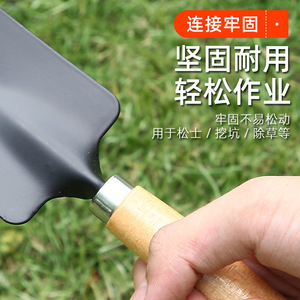 <b>Garden</b> Hand <b>Tools</b> 3 Piece Set Wooden Handle Shovel Fork Rake Durable Iron Parts For Planting And Digging - Product Image 5