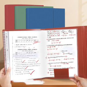 A3 Bolsa <span class=keywords><strong>de</strong></span> almacenamiento <span class=keywords><strong>de</strong></span> papel <span class=keywords><strong>de</strong></span> prueba <span class=keywords><strong>de</strong></span> hoja <span class=keywords><strong>de</strong></span> inserción transparente: un buen ayudante para organizar papeles <span class=keywords><strong>de</strong></span> examen <span class=keywords><strong>de</strong></span> escuela primaria - Product Image 2