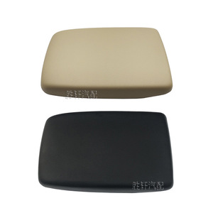 Toyota Highlander Center Console Armrest Cover Leather <b>Black</b> Beige 2009-2014 <b>Storage</b> <b>Box</b> Top Part - Product Image 1
