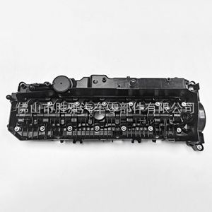 Adecuado para la tapa de válvulas del motor BMW B57 30d 40d Serie 3 Serie 5 11128571308 - Product Image 2