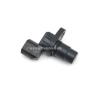 Sensor de Posición del Cigüeñal G4T07692A para Mitsubishi Pajero Fiat Vios, Pieza de Repuesto para Transmisión Manual - Product Image 3
