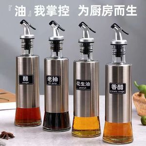 Stainless Steel <b>Oil</b> Bottle Cylinder M Leak Resistant Kitchen Condiment Storage <b>Jar</b> for Soy Sauce Vinegar Sesame <b>Oil</b> - Product Image 2