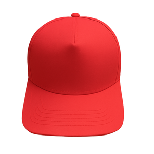 Gorra de Béisbol Casual Personalizada de 5 Paneles para Niños, 100% Algodón, Bordado 3D, con Cierre Mágico - Product Image 1