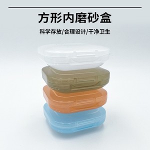 Dental Square <b>Retainer</b> <b>Case</b> Transparent Frosted Braces Storage Orthodontic Care Home And Commercial Use - Product Image 2