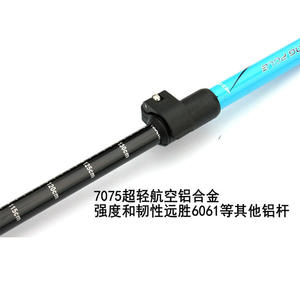 Bâtons de randonnée télescopiques Cleye en alliage d'aluminium 7075 avec verrouillage externe, bâtons de marche noirs, rouges, bleus, blancs - Product Image 3