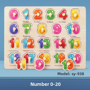 Nuevo Juguete Educativo de Madera para Niños de 2 a 4 Años, Rompecabezas de Alfabeto y Números, Unisex, con Certificación CE, 2026 - Product Image 4