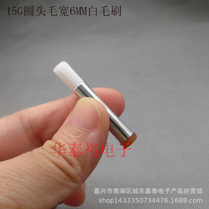 Otras agujas dispensadoras de punta redonda de 6 mm de ancho, de nailon flexible, para aplicar pegamento, en jeringas y para recubrimientos. - Product Image 2