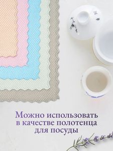 Paño de Limpieza de Microfibra Manywell, Diseño de Escamas de Pescado, Tejido de Dacrón, 30x30cm - Product Image 4