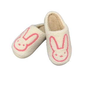CIXI AIDA 2023 nouveauté gros lapin drôle chaud maison maison mignon chambre pantoufles <span class=keywords><strong>pas</strong></span> <span class=keywords><strong>cher</strong></span> pour femme et homme - Product Image 1