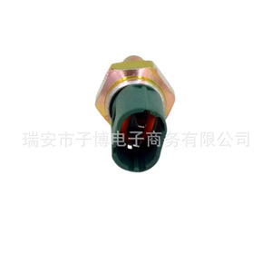 Interruptor Térmico 7700778780 8200655638 Para Autos Renault, Nissan, Opel, Mitsubishi, Volvo - Product Image 3
