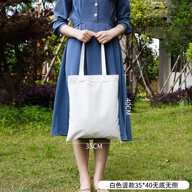 Vertical, blanco 35 * 40 [espacio en blanco]