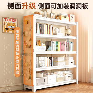 ชั้นวางหนังสือเหล็กยี่ห้อ Yan En แบบ 5 ชั้น ชั้นเก็บของสำหรับเด็ก ชั้นวางโลหะแบบเรียบง่าย - Product Image 3