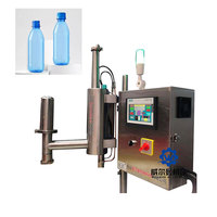 Nouveau produit : Doseur d'azote liquide, machine de remplissage d'azote liquide pour canettes d'eau/jus - Prix compétitif