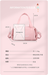 Nuove Borse da Danza Classica 2025 Rosa per Ragazze, Zaino Sportivo per Bambini, Borsa per Costumi, Scarpe, Vestiti e Accessori - Product Image 6