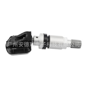 <b>Tpms</b> Sensor 10290600 External For Roewe Rx5e I5 I6 Mg6zs Car Tire Pressure Monitoring System - Product Image 1