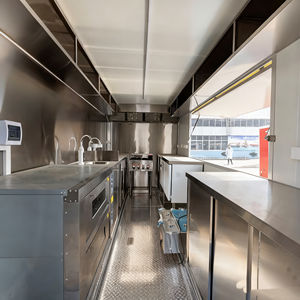 Chariot de nourriture mobile pour marché nocturne, rue piétonne et zone panoramique, chariot de vente de café, de thé au lait, de glace - Product Image 6