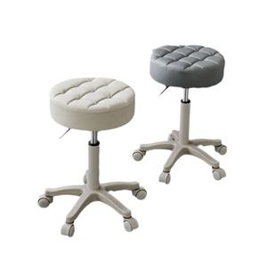 Beauty Stylist Chair Rotating 360 Degrees Height <b>Adjustable</b> Metal Salon Stool for Hair Salon Barber Nail School Hospital Gym - Product Image 3