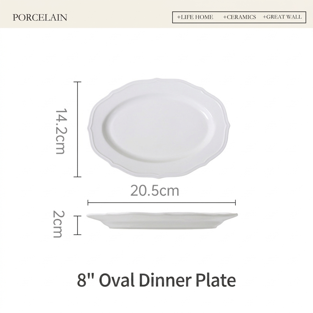 Disque ovale de 8 pouces