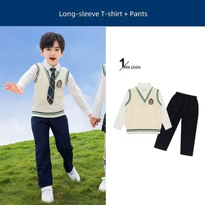 Vente en gros d'uniformes scolaires de haute qualité en trois pièces (gilet, chemise et pantalon) pour tous <span class=keywords><strong>les</strong></span> âges dans <span class=keywords><strong>les</strong></span> <span class=keywords><strong>écoles</strong></span> primaires et <span class=keywords><strong>secondaires</strong></span>. - Product Image 6