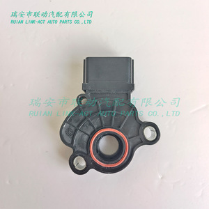 Interrupteur de levier de vitesses Ford 7S4P-7F293-AA en plastique et laiton, pièce de rechange pour réparation automobile - Product Image 2