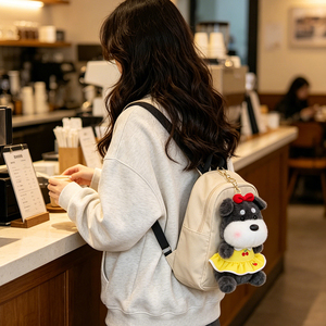 Portachiavi in peluche Schnauzer, ciondolo per borsa <span class=keywords><strong>a</strong></span> forma di cucciolo, all'ingrosso, morbido portachiavi per bambini, borsa, borsetta, zaino, borsetta <span class=keywords><strong>a</strong></span> mano - Product Image 4