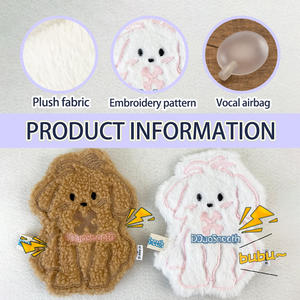 Toptan lüks <span class=keywords><strong>Pet</strong></span> köpek aksesuarları sevimli yumuşak küçük Voice ses Squeak kediler köpekler için peluş oyuncaklar interaktif dolması hayvan oyuncak - Product Image 4