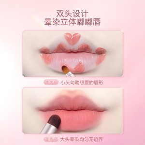 Single Makeup <b>Brush</b> Lip <b>Brush</b> With Cap Nylon Bristles Metal Handle For Lips - Product Image 5