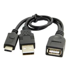 c型OTG USB 2.0母OTG数据线，带USB额外电源