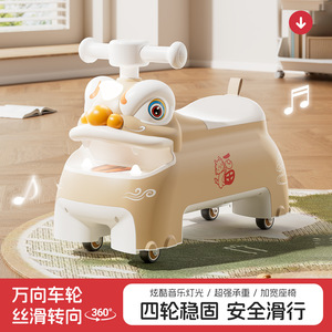 สกู๊ตเตอร์เด็ก - ของเล่นเด็กอายุ 1-3 ปี รถหัดเดินแบบจีนโบราณ รถเข็นเด็ก - Product Image 2