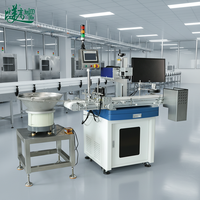 Machine de marquage laser UV automatique haute précision pour bouchons de bouteilles BMG avec alimentation rotative et système de lecture et de rejet en ligne intégré