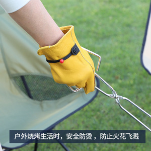 Gants en cuir résistants à la chaleur pour l'extérieur, longueur poignet, jaunes, pour barbecue, camping, protection contre les flammes, durables, non doublés, 24x12cm - Product Image 5