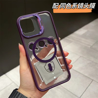 Étuis de téléphone portable de luxe 2024 en TPU antichoc avec aimant, 6 couleurs, anneau magnétique pour 15/16 Pro Max, nouveau design tendance