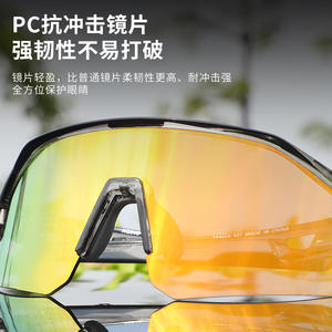 Lunettes de soleil de cyclisme Xq-Hz, verres photochromiques jaunes, légères, pour sports de plein air, pour VTT, cyclisme sur route, course à pied - Product Image 3