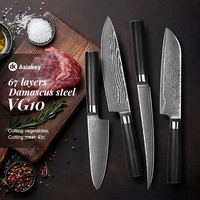 Ensemble de couteaux de chef en acier Damas classique allemand Guara Lifetime Nnew
