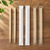 Échantillon Gratuit Vente en Gros Fournitures Japonaises pour Sushi et Ramen Baguettes en Bambou Jetables Rondes 20,3 cm 100% Naturelles Écologiques