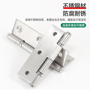 Stainless Steel <b>Hinges</b> 40x40mm With Bearings Silent Operation For Cabinet Door And Wooden Door Use - Product Image 2