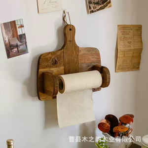 Wooden <b>Wall</b> Mount Key Holder With Rack For Kitchen <b>Storage</b> Organizer Multifunctional <b>Hanging</b> Rack - Product Image 2