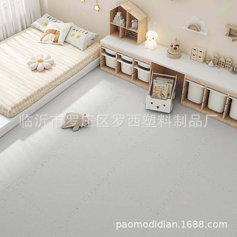 สีทึบ-สีเทา