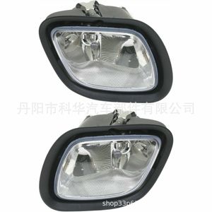 Luz Antiniebla Delantera para Freightliner Cascadia A0651908000 2008-2017, Pieza de Repuesto Izquierda/Derecha, Material ABS - Product Image 5