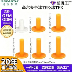 Tees de Golf de Goma de Alta Elasticidad Blancos de 83mm con Base Cruzada, Soporte Duradero para Tees de Golf para Simuladores Interiores y Tapetes de Campo de Práctica - Product Image 5