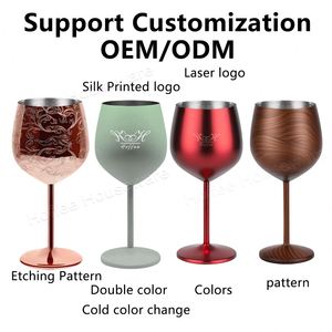 Copa de Vino Personalizada de 12oz / 17oz, Taza para Bar, Fiestas, Hogar, Bebidas, Metal Irrompible, Acero Inoxidable, Tallos Largos, Copas para Vino Tinto - Product Image 2