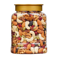 Frutos Secos Mixtos Premium al por Mayor Caja a Granel de 25 kg (Anacardo/Almendra/Nuez) para Negocio de Snacks/Reventa/Hotel