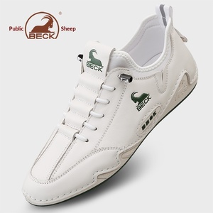 Chaussures décontractées en cuir Gongyang pour hommes, nouvelle collection automne 2026, style slip-on, baskets blanches antidérapantes avec fermeture élastique, couleurs mélangées - Product Image 2