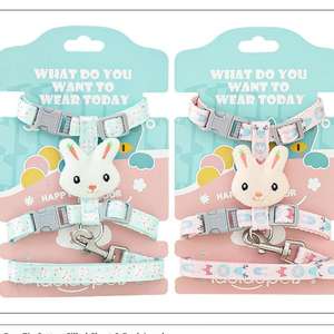 귀여운 사랑스러운 만화 토끼 인형 애완 동물 하네스 가죽 끈 세트 작은 개 고양이 애완 동물 공급에 대한 조정 가능한 크기 - Product Image 6