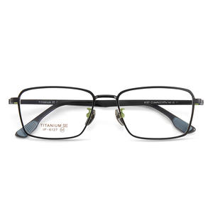 Montures de lunettes rectangulaires en titane 6127, monture complète antidérapante, compatibles avec les verres en résine pour hommes - Product Image 1