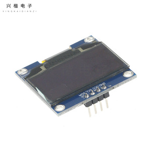 Module d'affichage Oled 1,3 pouces 128x64 Interface IIC pour Arduino Raspberry Pi - Product Image 1